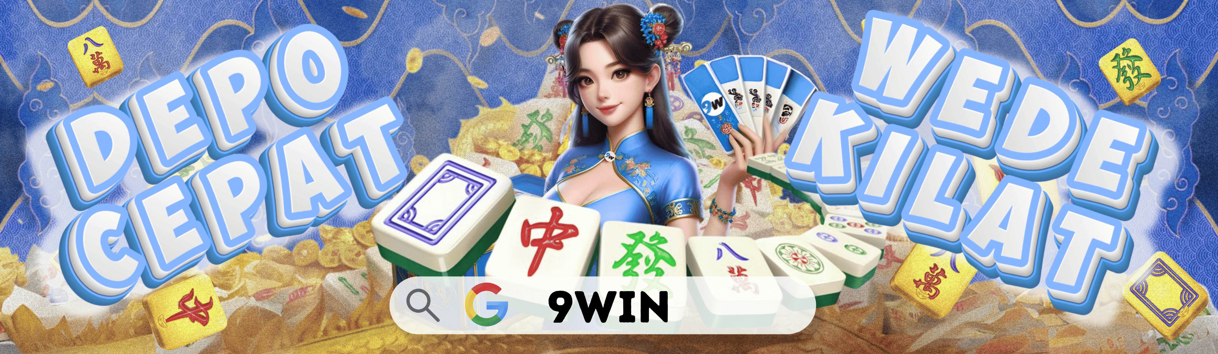 POHONEMAS88 Desktop